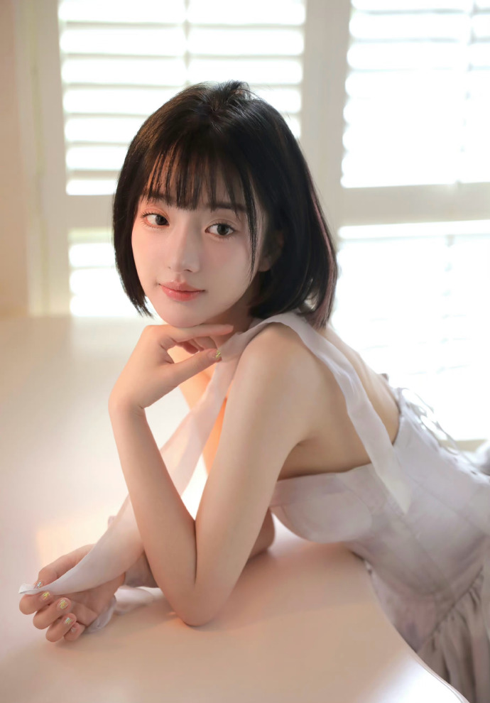 安家